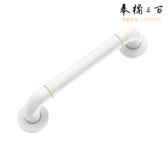 无障碍浴室安全扶手 老年人防滑安全扶手 58cm  货号：HXE