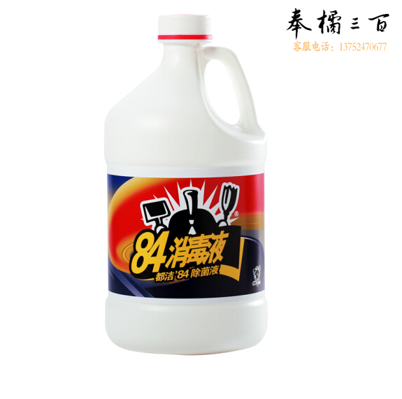 都洁 84消毒液   消毒水3.8L/桶