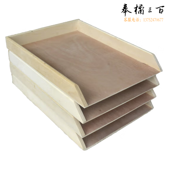 冰箱水饺托盘 35*35cm   货号：YC