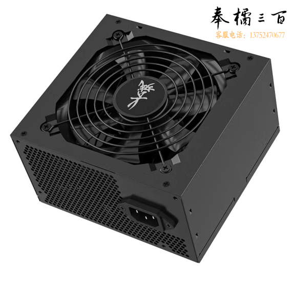 长城  Turbo系列电源台式机电脑主机电源 ATX3.0 Turbo650T(额定650W) 货号：GD