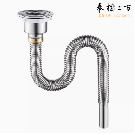 不锈钢厨房下水管  单槽管+下水器  货号：JC