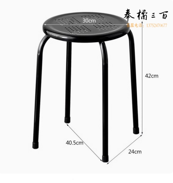 加厚钢管四脚圆形座  黑色   货号：JC