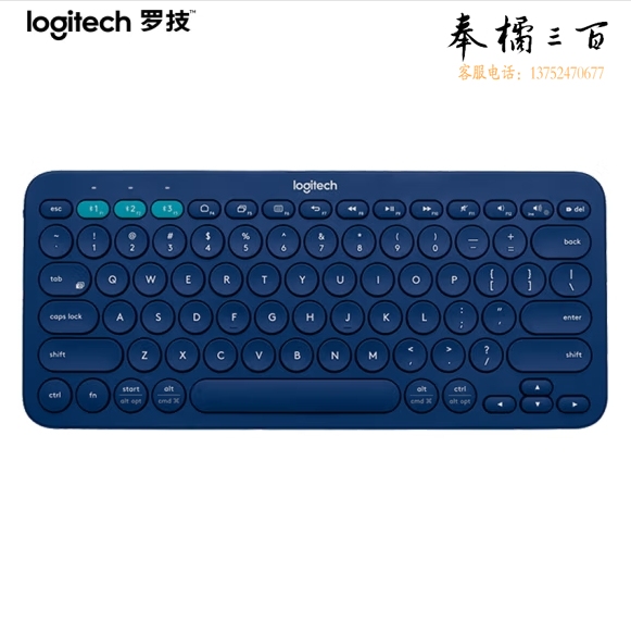  罗技（Logitech）K380 键盘 无线蓝牙键盘 办公键盘 女性 便携 超薄键盘 笔记本键盘  蓝色