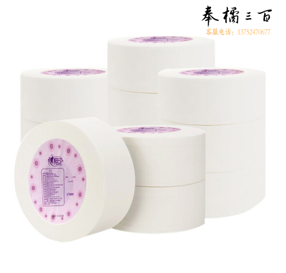 心相印大卷纸 ZB006双层220米12卷商用珍宝大盘纸