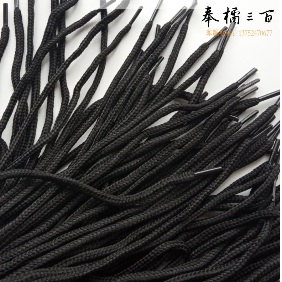 会计黑色账带账绳黑绳鞋带活页账本凭证档案装订绳子(200根/包) 货号：YCZ