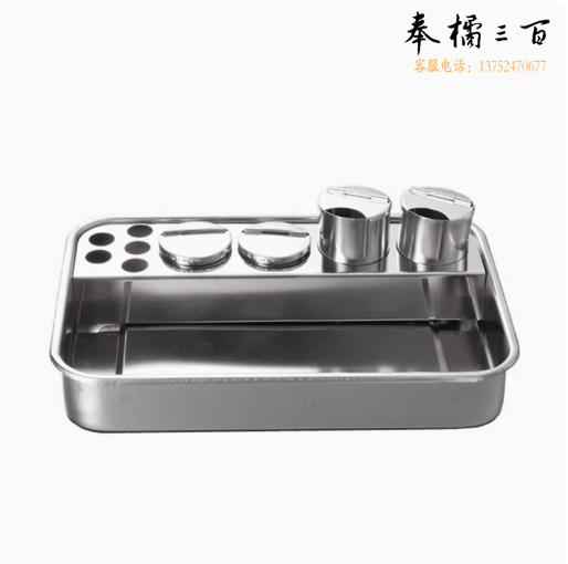 不锈钢托盘  货号：WY