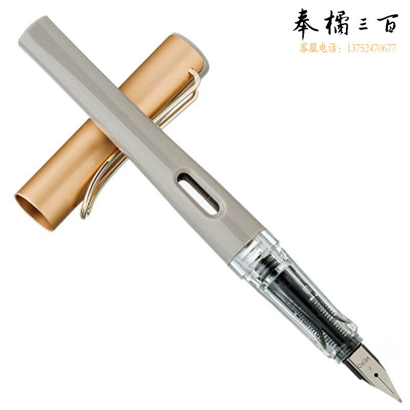 英雄 368 美人鱼 灰色钢笔 都市时尚办公学生练字钢笔签字笔（附加墨囊*10）