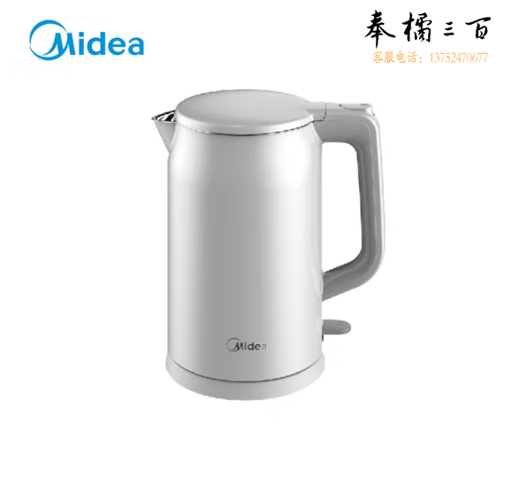 美的 Midea 电热水壶 AEK1769 1.7L
