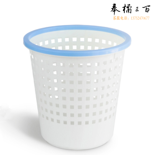 得力 纸篓 28CM (11.5L) 圆形压圈纸篓垃圾桶 9554 蓝色
