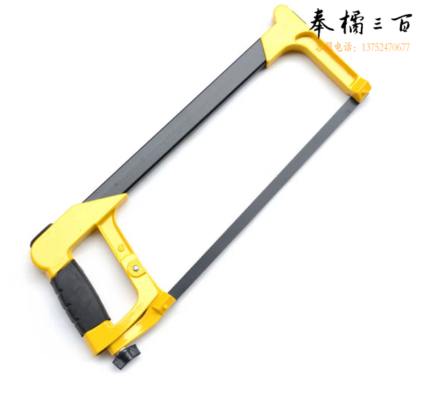 手用钢锯架  工锯架 手锯  货号：JC