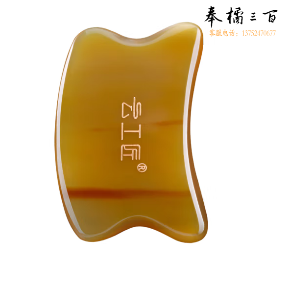 云工匠牛角刮痧板全身通用 厚0.8cm  货号：LJ