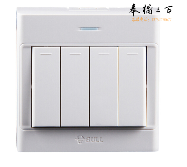 公牛墙壁开关 四开单控开关  G05K412Y