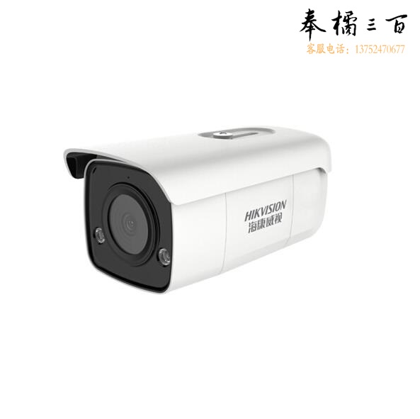 海康威视 DS-2CD2T26FWDA3-XS 200万智能筒型网络摄像机