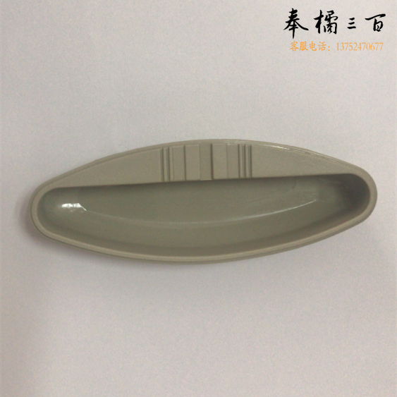 塑料移门扣手 铁柜门胶拉手 员工柜把手（款）