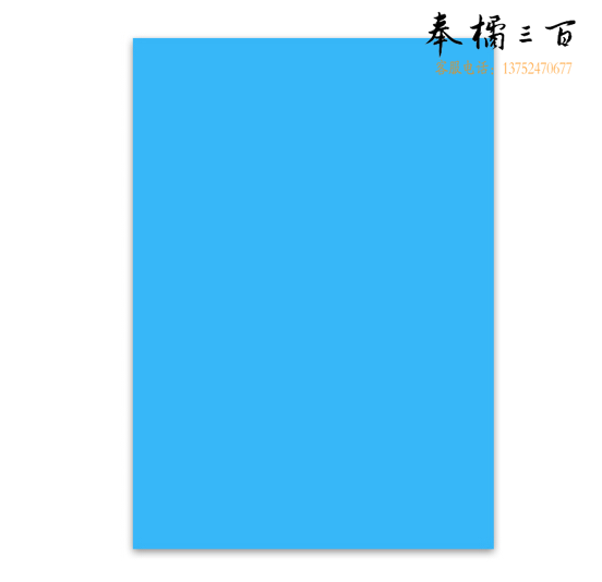 手工纸彩纸杂色（100张/包）