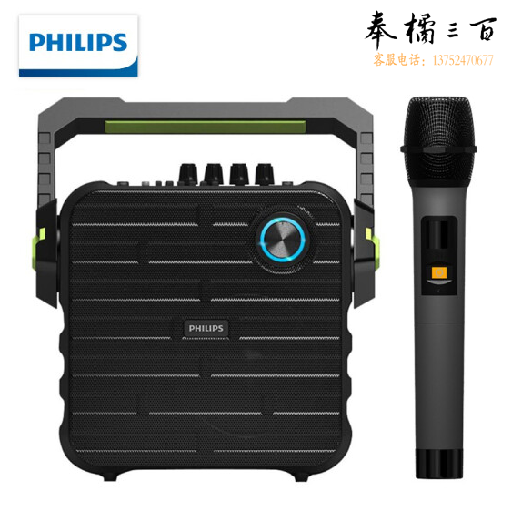 飞利浦（PHILIPS）  SD60S 广场舞K歌户外音箱蓝牙便携式拉杆音响无线麦克风播放器扩音器