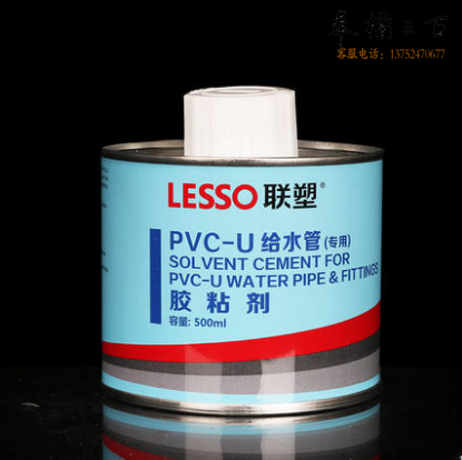 LESSO/联塑PVC胶水 500ml