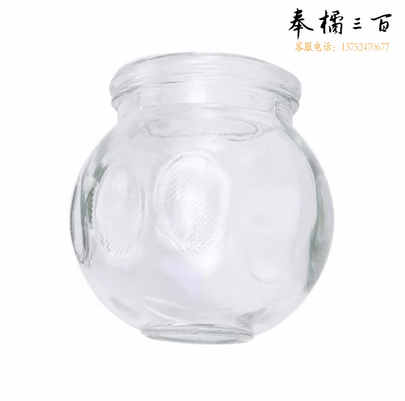 加厚玻璃罐内径5.5cm外径7cm  货号：WY