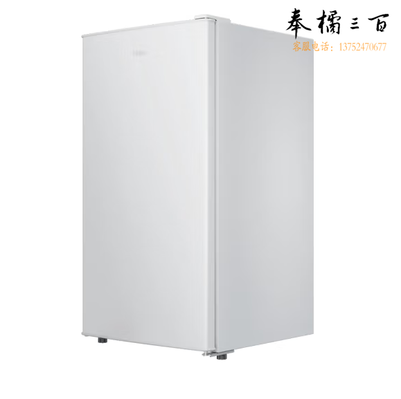 海尔  90升 单门保鲜冷藏冰箱    一级能效 白色 BC-90GHSDE0W9