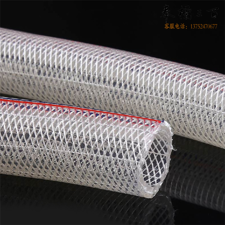 增强管 75mm高强度涤纶纤维复合增强软管；米