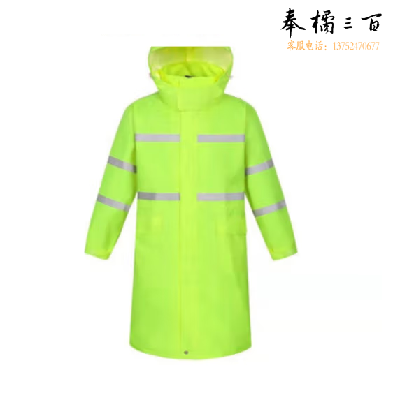 长款全身连体雨衣   加厚防水外雨  货号：JC