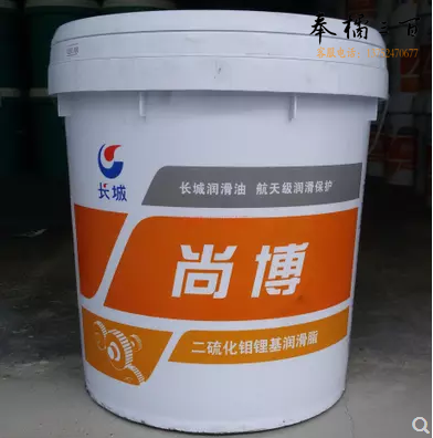 长城 二硫化钼锂基脂润滑脂黄油长城尚博二硫化钼800g