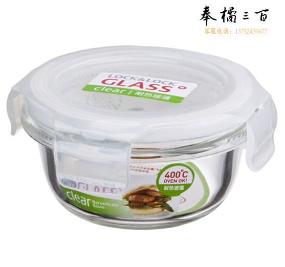 食品留样盒  180ml   货号：YC