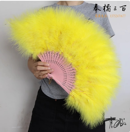 全绒羽毛扇子 舞蹈表演道具  古风折扇  50*30cm  黄色  货号：LJ