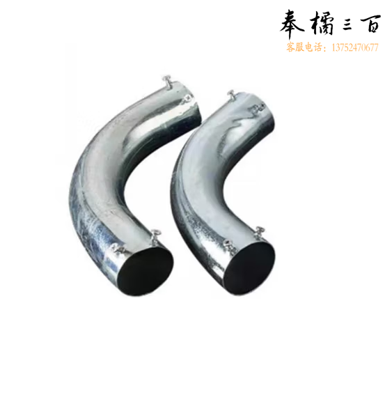 KBG铁管对接镀锌线管配件管件 32弯头  货号：JC