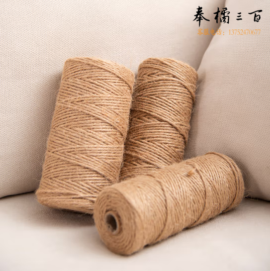 麻绳  麻线绳子 手工DIY材料绳  包装绳 3mm100米  货号：LJ