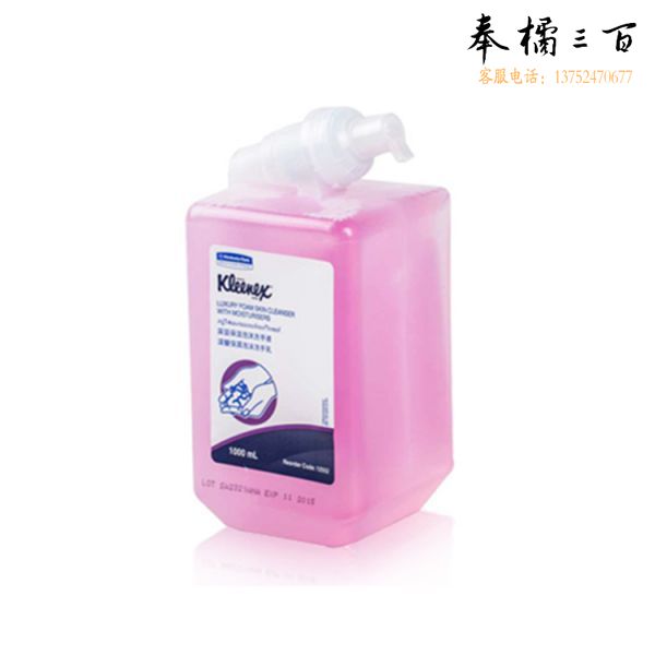 金佰利舒洁深层保湿泡沫洗手液 91552 1L