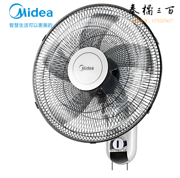 美的 16寸 FWA40YA 五叶大风量壁扇 节能低噪商用壁挂电风扇