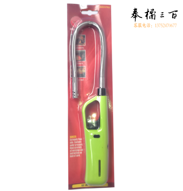 加长可弯曲点火器厨房点火枪煤气灶天然气