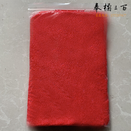 雪花泥 珍珠泥 颗粒泥超轻粘土 红色 500g/包