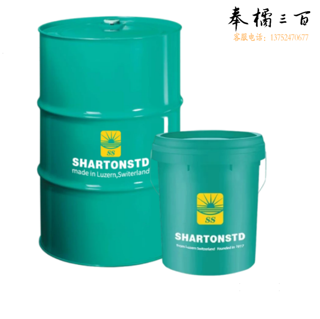 切削液乳化油  18L  货号：JC
