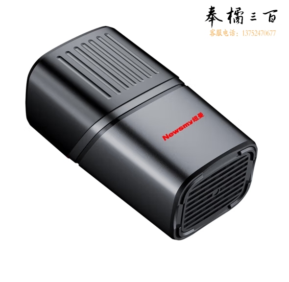 纽曼（Newsmy）NB1500车载逆变器/车载充电器 12V转220V 150W持续输出