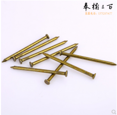 火豹（HB）涂料水泥钉（火豹）	2.8*32（火豹） 0.5公斤/盒  12.5公斤/件
