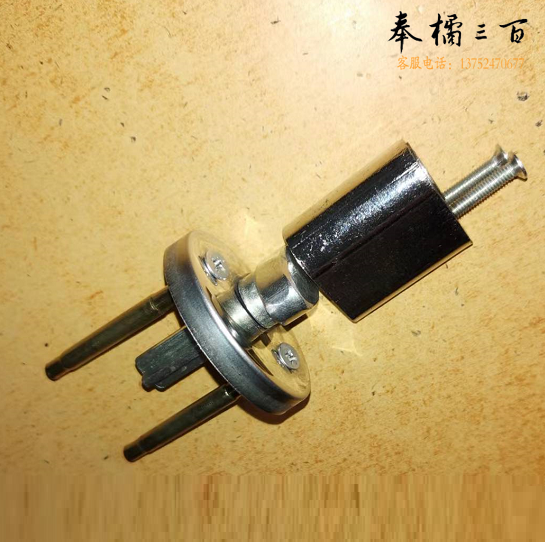 防火门锁配件