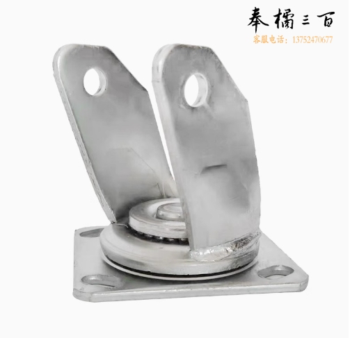  3寸中型 万向轮支撑  货号：LJ
