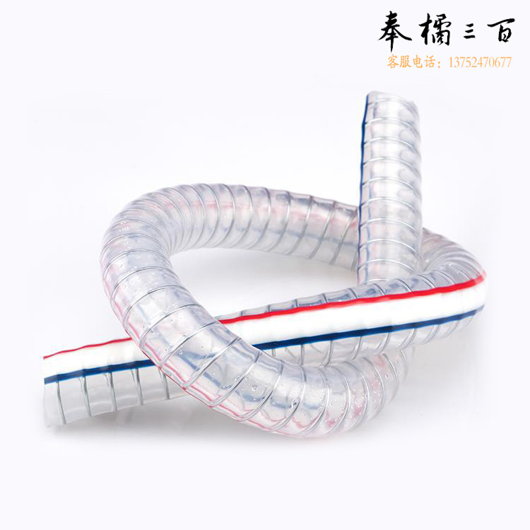 巨联  φ20mmx3mm  35kg/盘 钢丝管