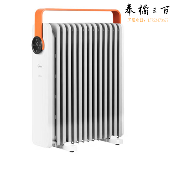 美的 电暖气 油汀取暖器电暖器YW22KRB 货号：JC