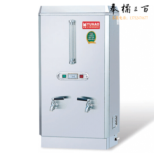 裕豪  ZK-18K 18KW 120升380V  电热开水器