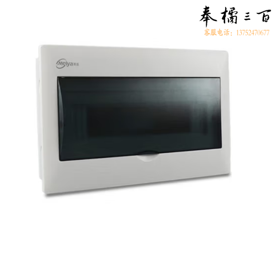 科 美 帝   配电箱AL1-12  JXF-4050/20  货号：JC