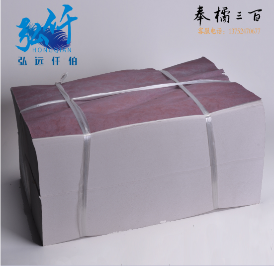 弘仟 8K 70g  双胶纸  速印纸 考试用纸10令一组 试卷纸（2000张一包4000张一令）