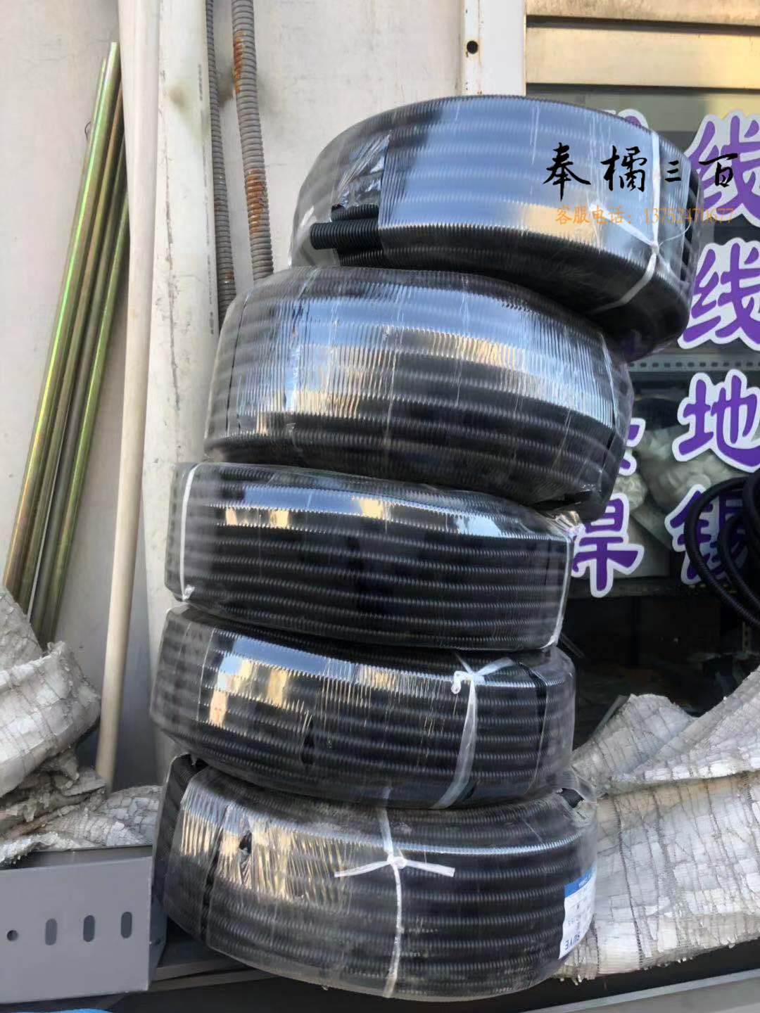 PE波纹管  穿线管  ∮16 40米/盘