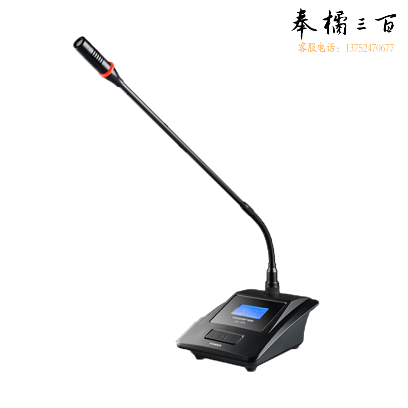 得胜（TAKSTAR） UC-TH1鹅颈无线麦克风