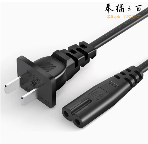 适用佳能LC-E6E 充电线  充电器电源线连接线