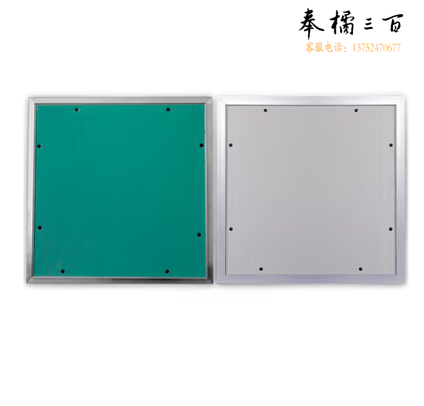铝合金检修口 暗式盖板隐藏天花吊顶检查口  350/400检查孔  货号：YC