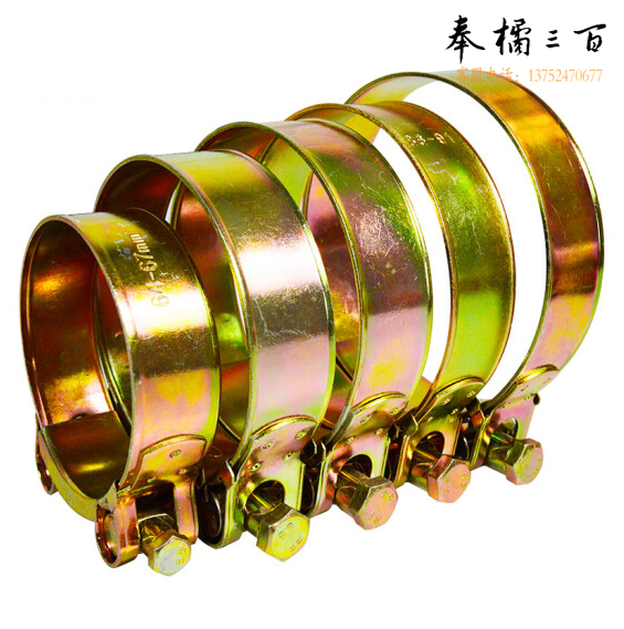 铁镀锌强力喉箍 重型卡箍 抱箍水 管卡子管箍 QL60-63  货号：JC