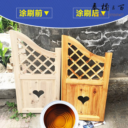 2.5升 防腐木油户外耐候木蜡油实木透明色（需备注色料颜色）